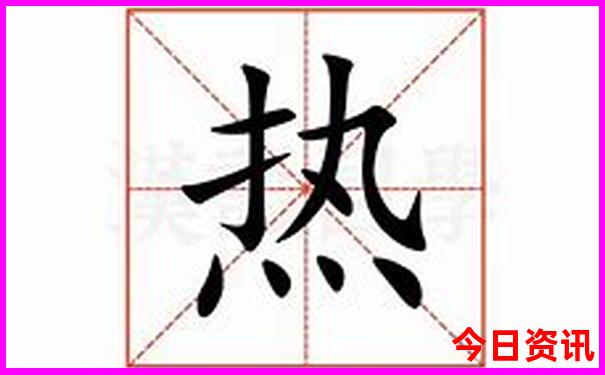 黄龙景区怎么去九寨沟