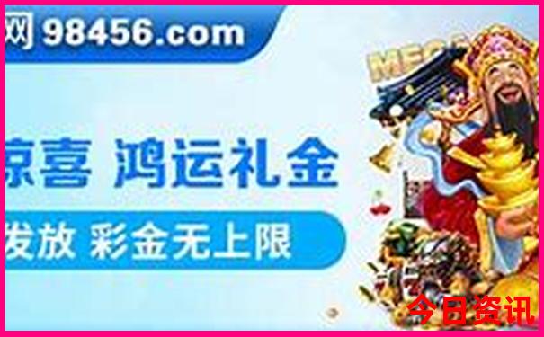 北京取消预约的景点有哪些