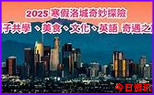 七八月避暑胜地推荐