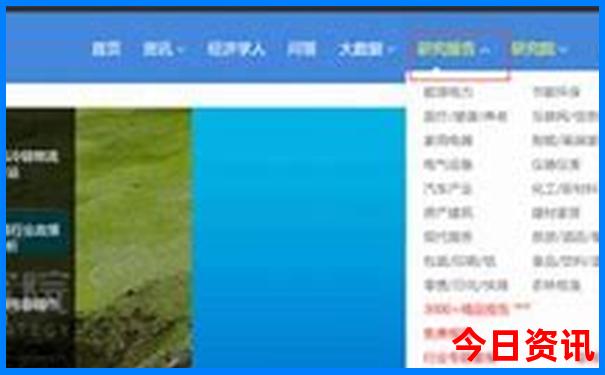 夏季东北三省旅游攻略必去景点